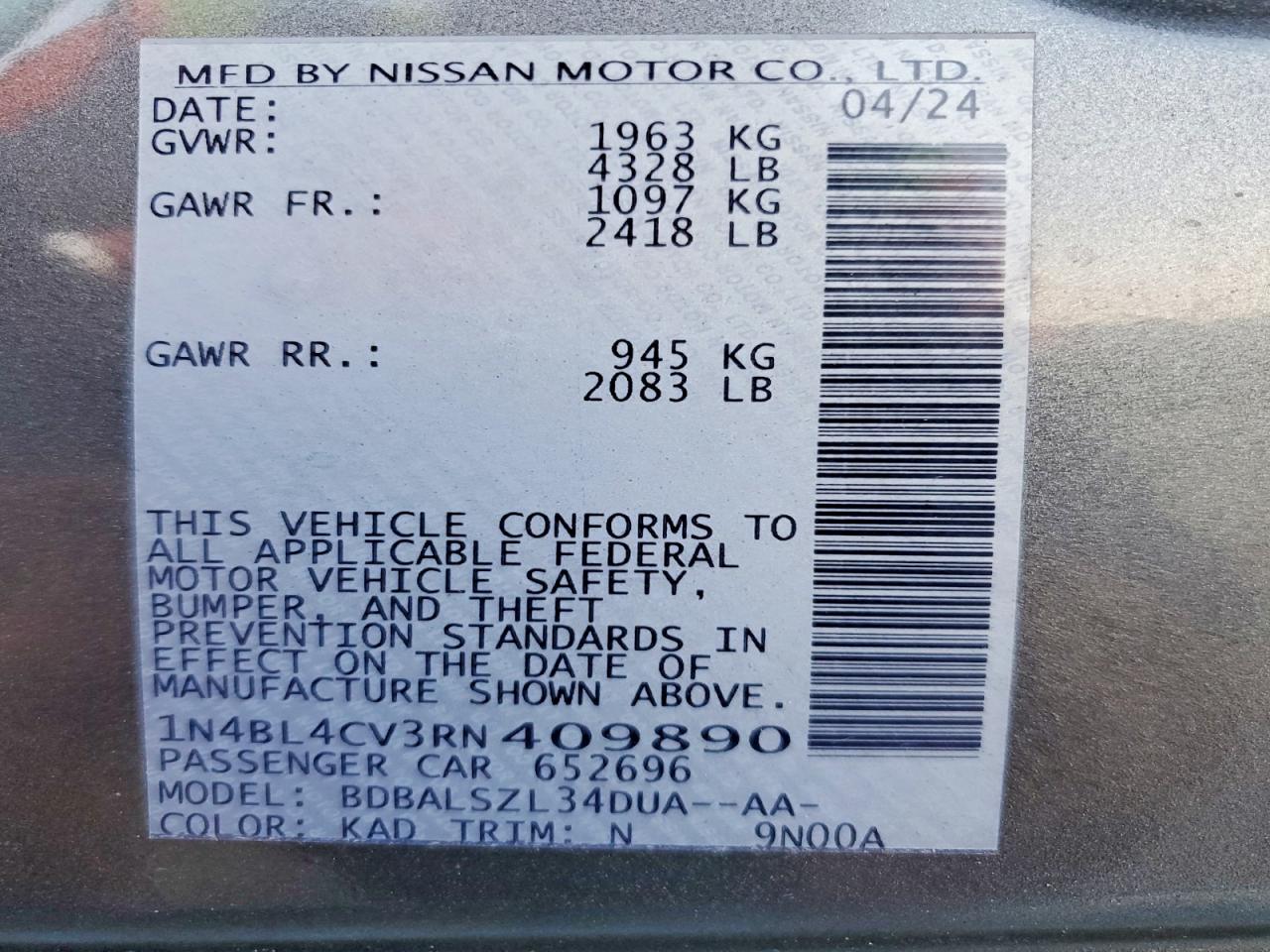 2024 NISSAN ALTIMA 2.5 SR photo 12