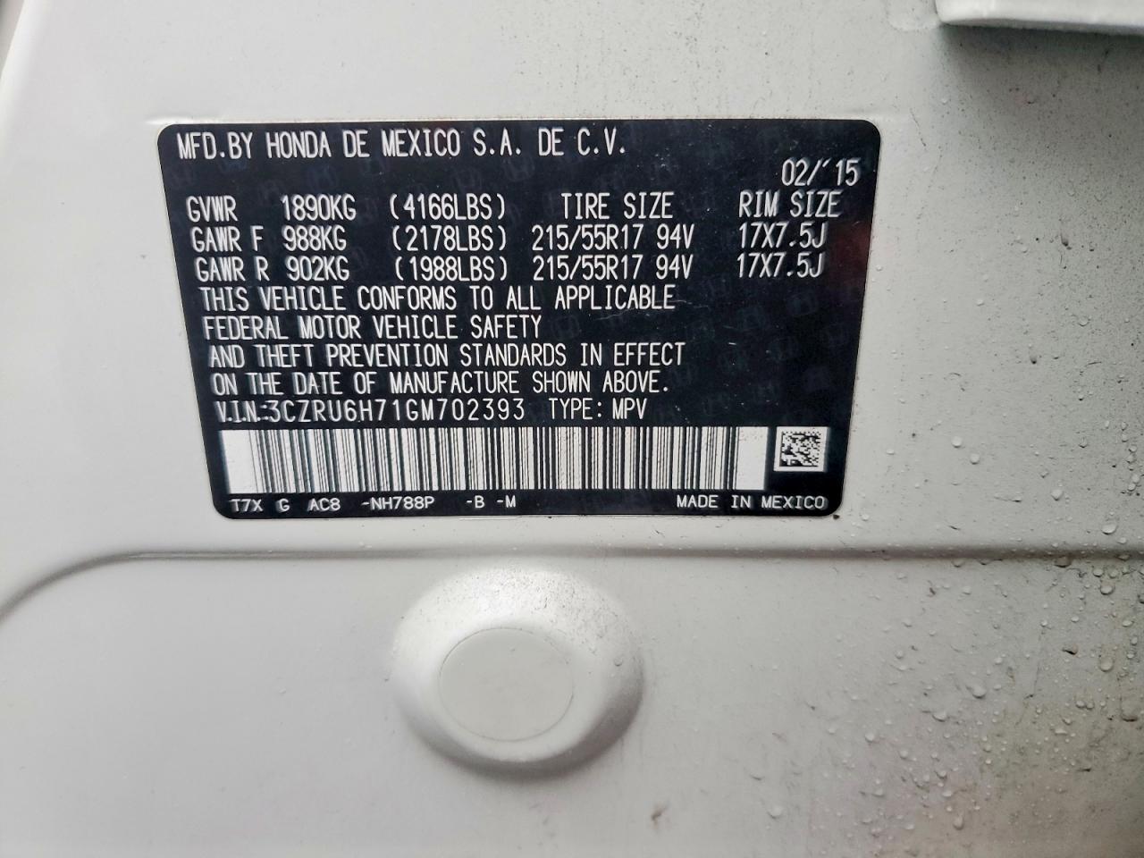 2016 HONDA HR-V EXL photo 25