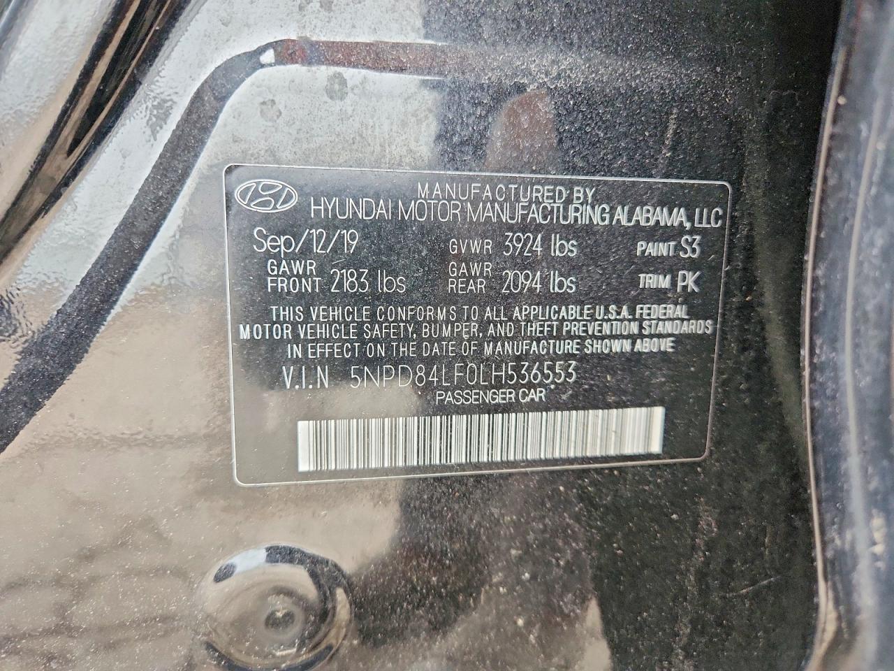 2020 HYUNDAI ELANTRA SEL photo 12