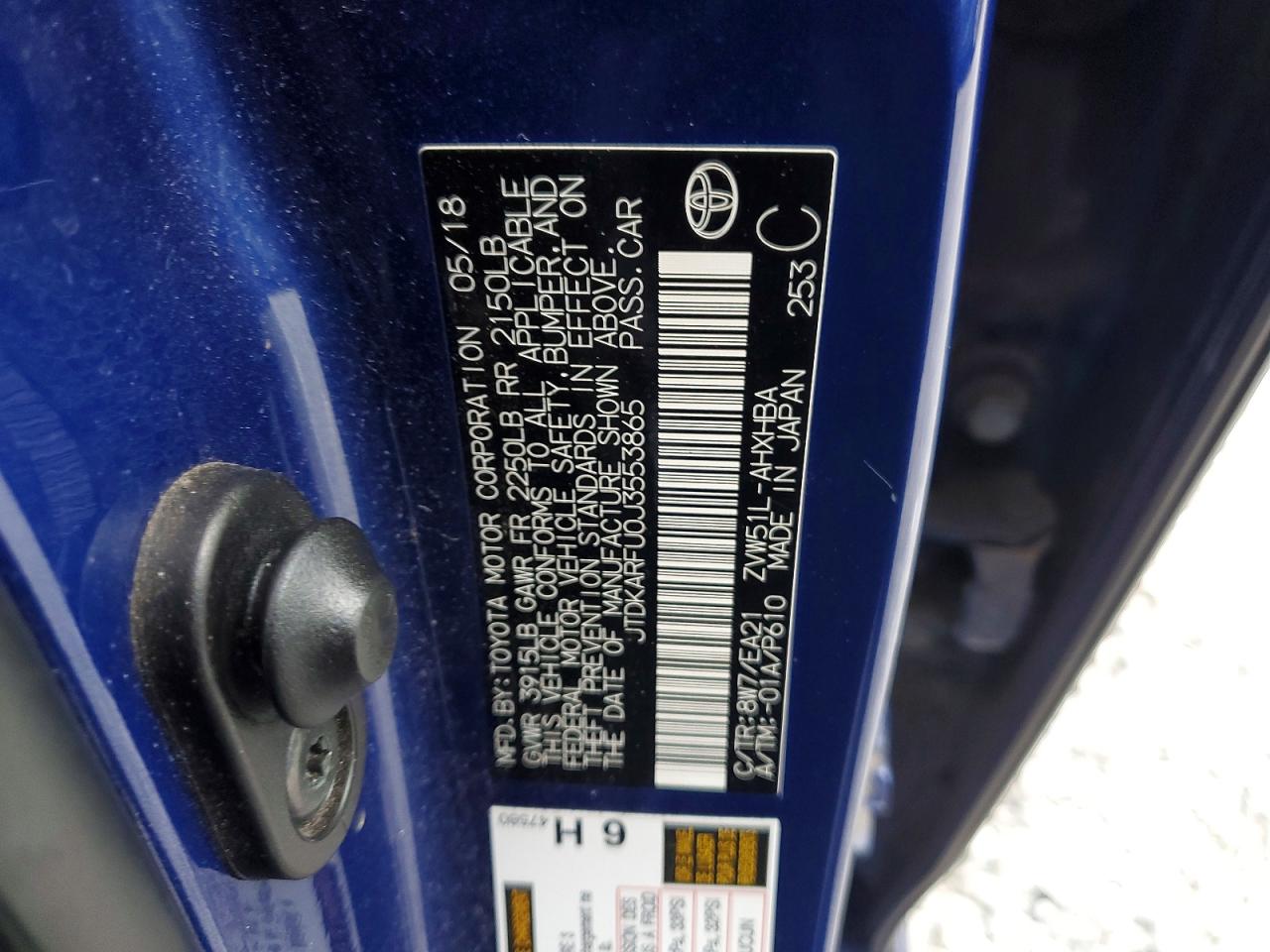 2018 TOYOTA PRIUS photo 12