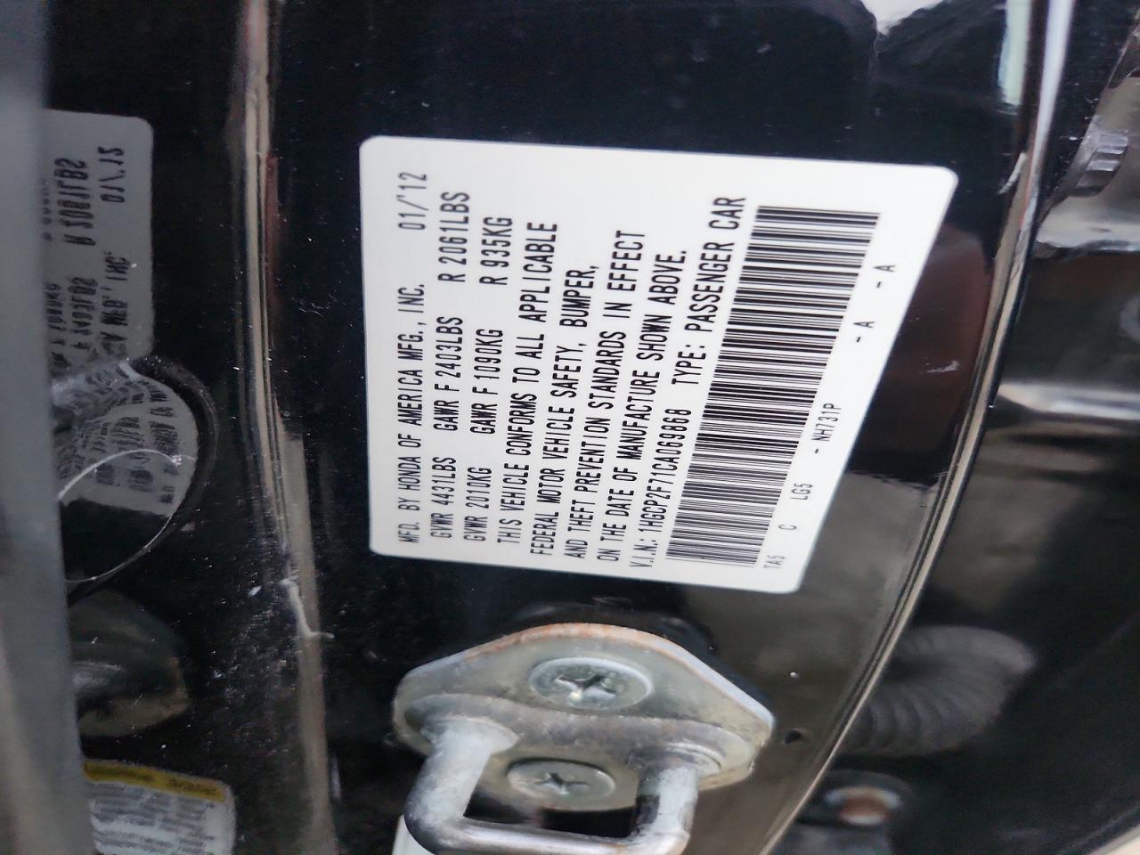 2012 HOND ACCORD photo 25