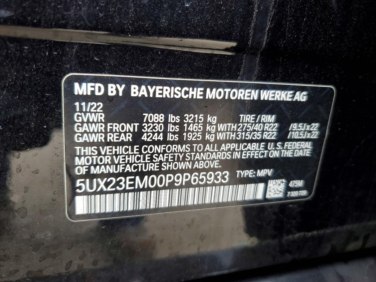 2023 BMW X7 XDRIVE40I photo 13