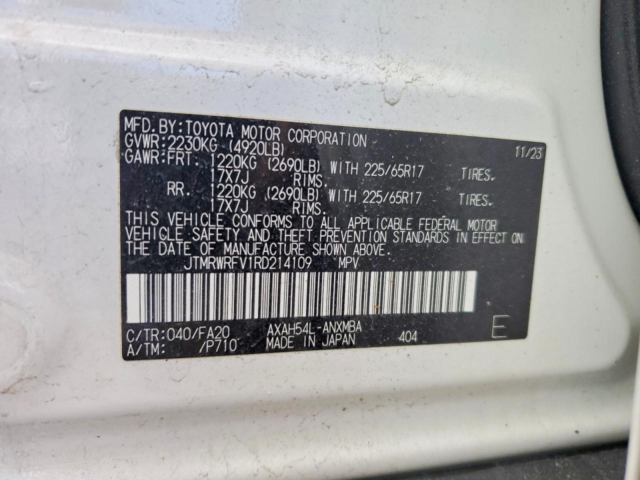 2024 TOYOTA RAV4 XLE photo 14