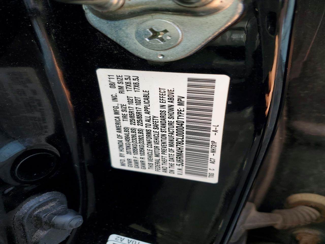 2012 HONDA CR-V EXL photo 37