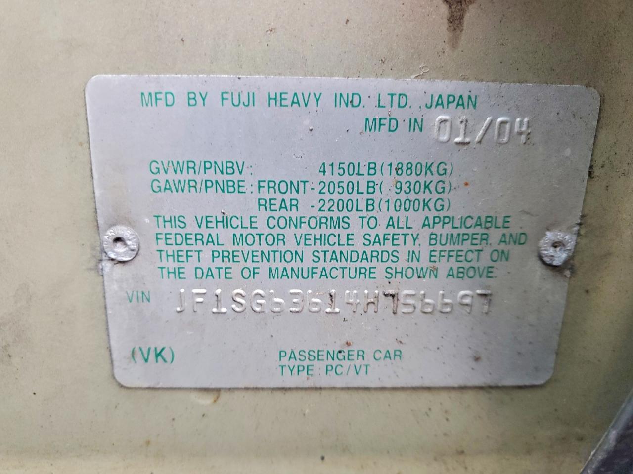 2004 SUBARU FORESTER 2.5X photo 25