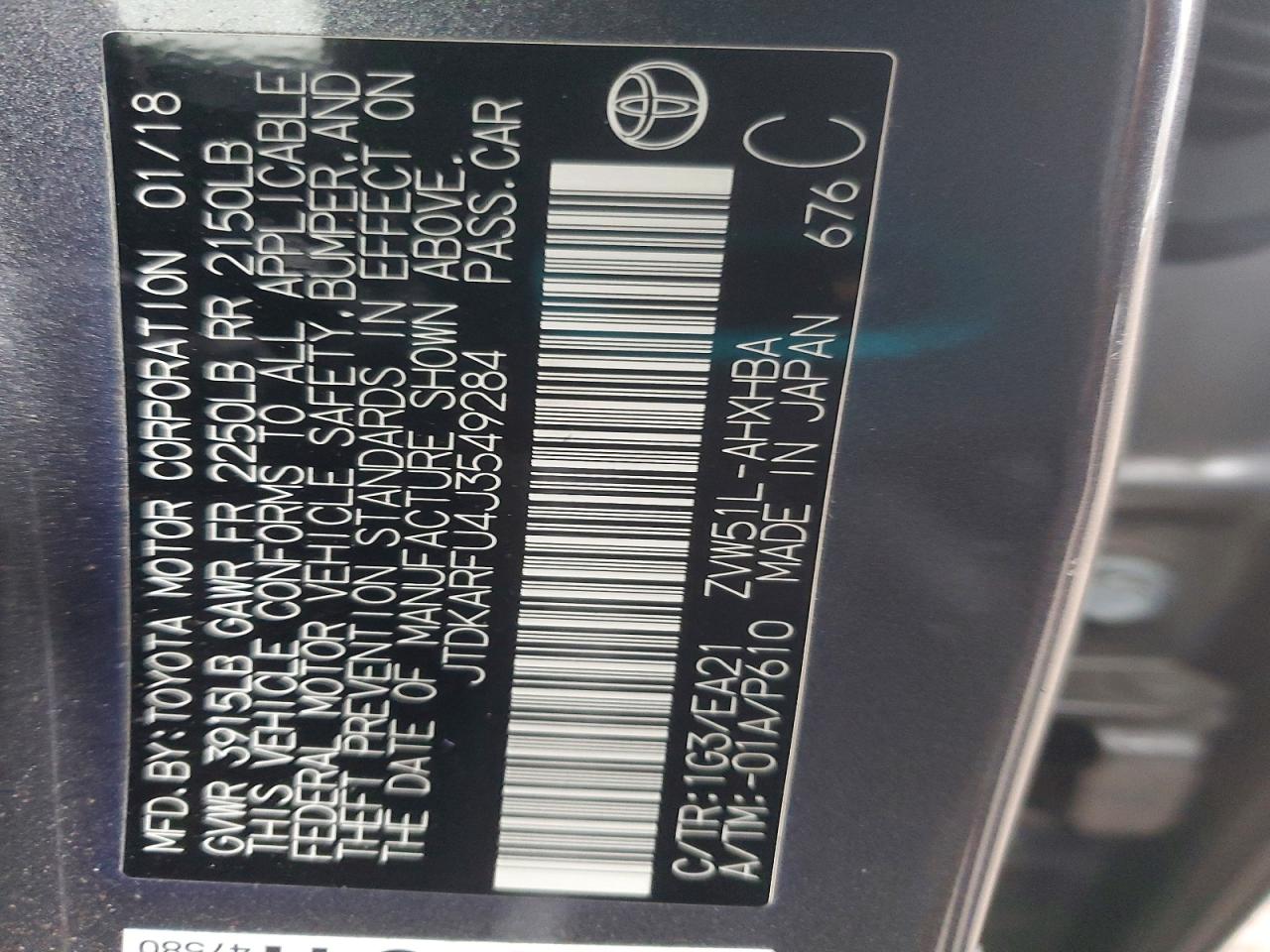 2018 TOYOTA PRIUS FOUR TOURING photo 12