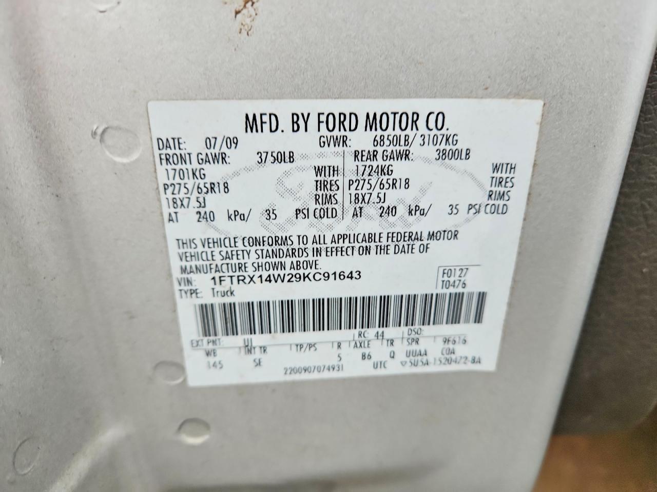 2009 FORD F150 SUPER CAB photo 12