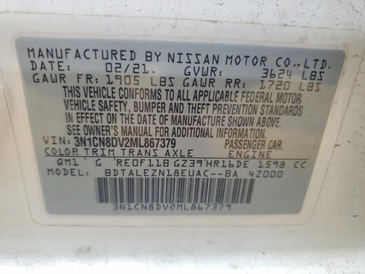2021 NISSAN VERSA S photo 12