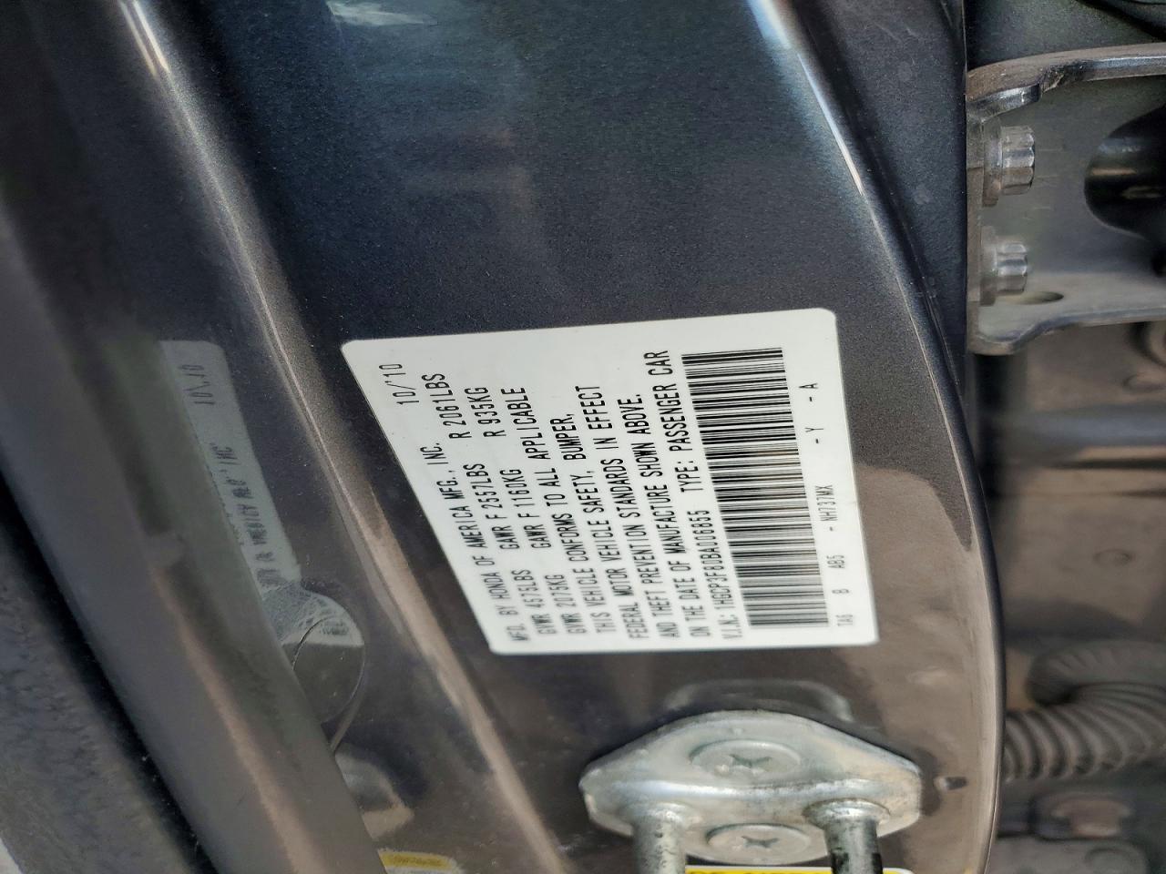 2011 HONDA ACCORD EXL photo 23
