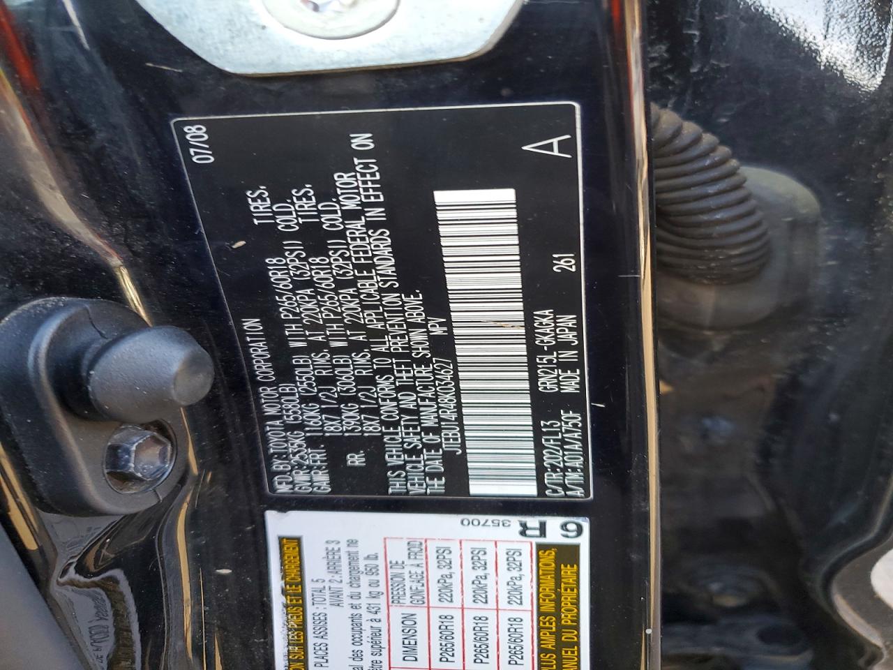 2008 TOYOTA 4RUNNER SPORT EDITION photo 12