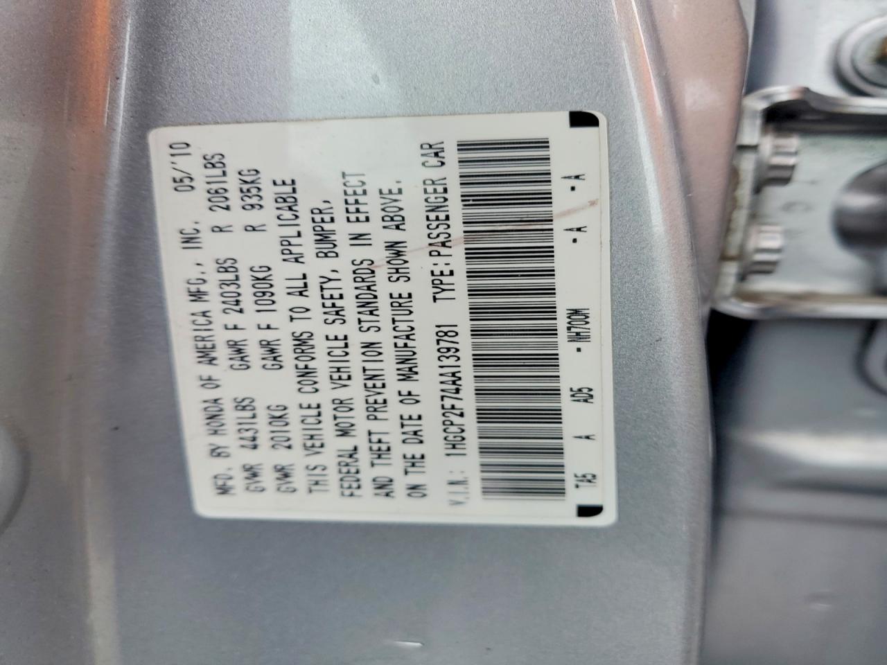 2010 HONDA ACCORD EX photo 13