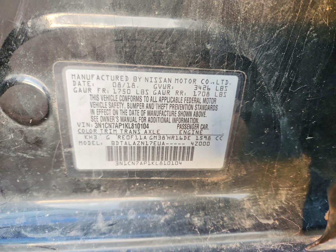 2019 NISSAN VERSA S photo 13