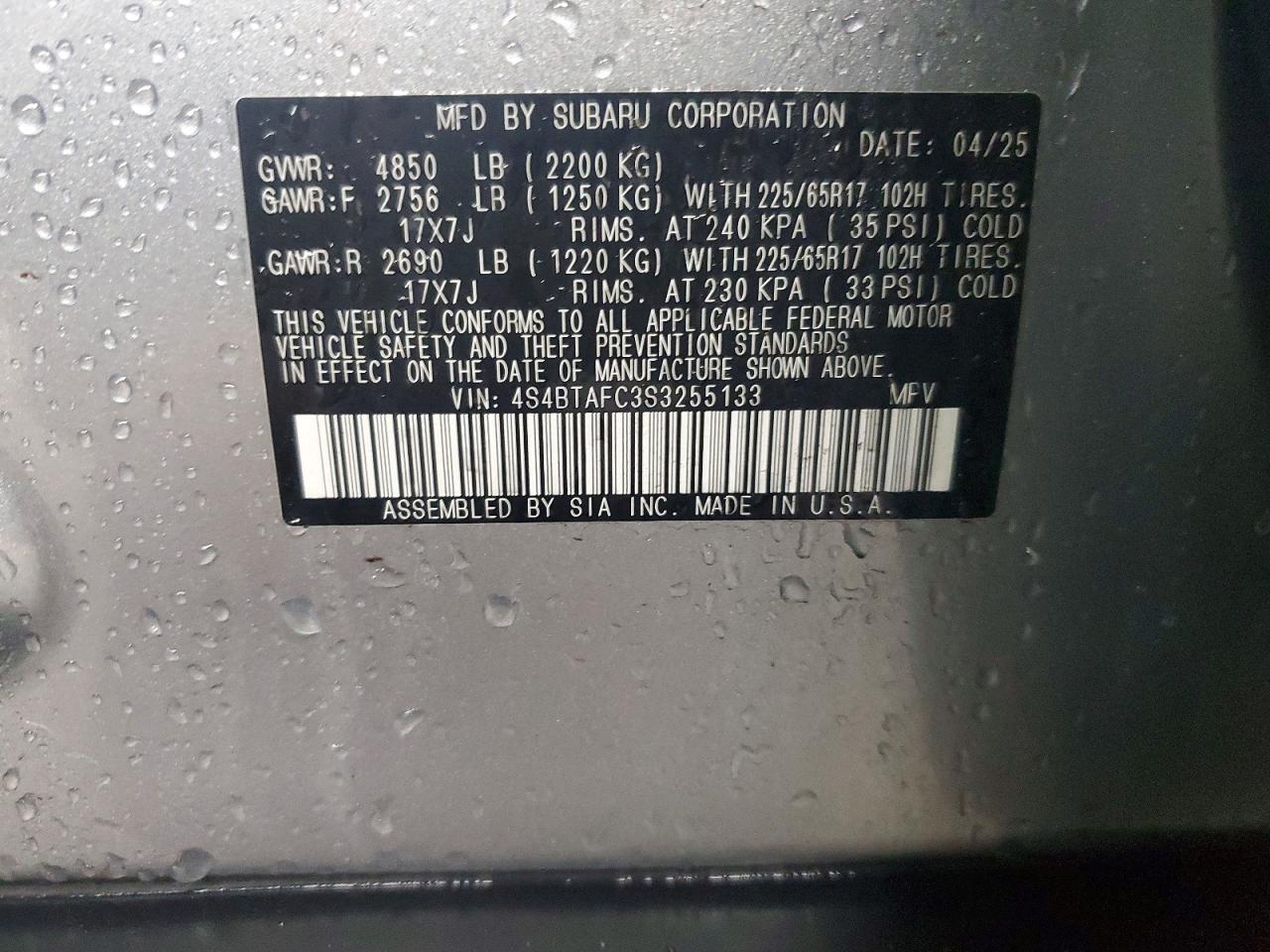 2025 SUBARU OUTBACK PREMIUM photo 40