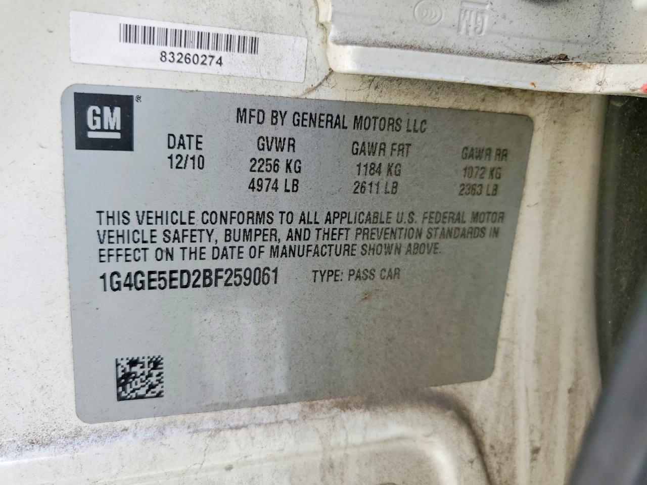 2011 BUICK LACROSSE CXS photo 12