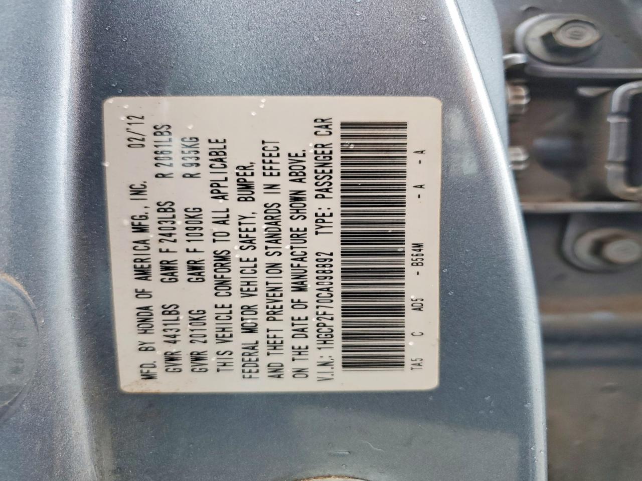 2012 HONDA ACCORD EX photo 23
