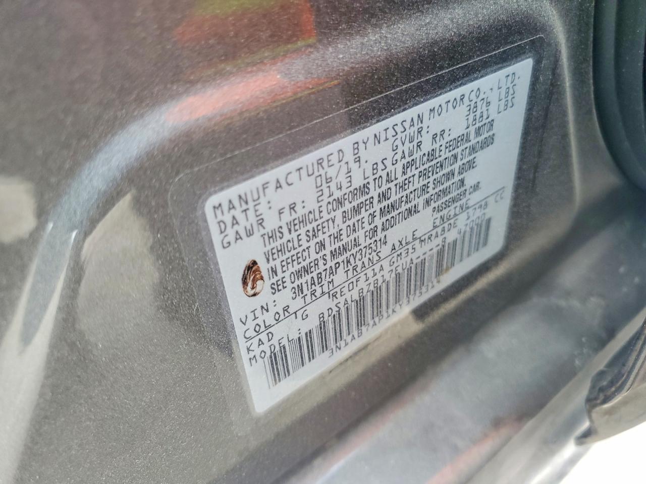 2019 NISSAN SENTRA S photo 23