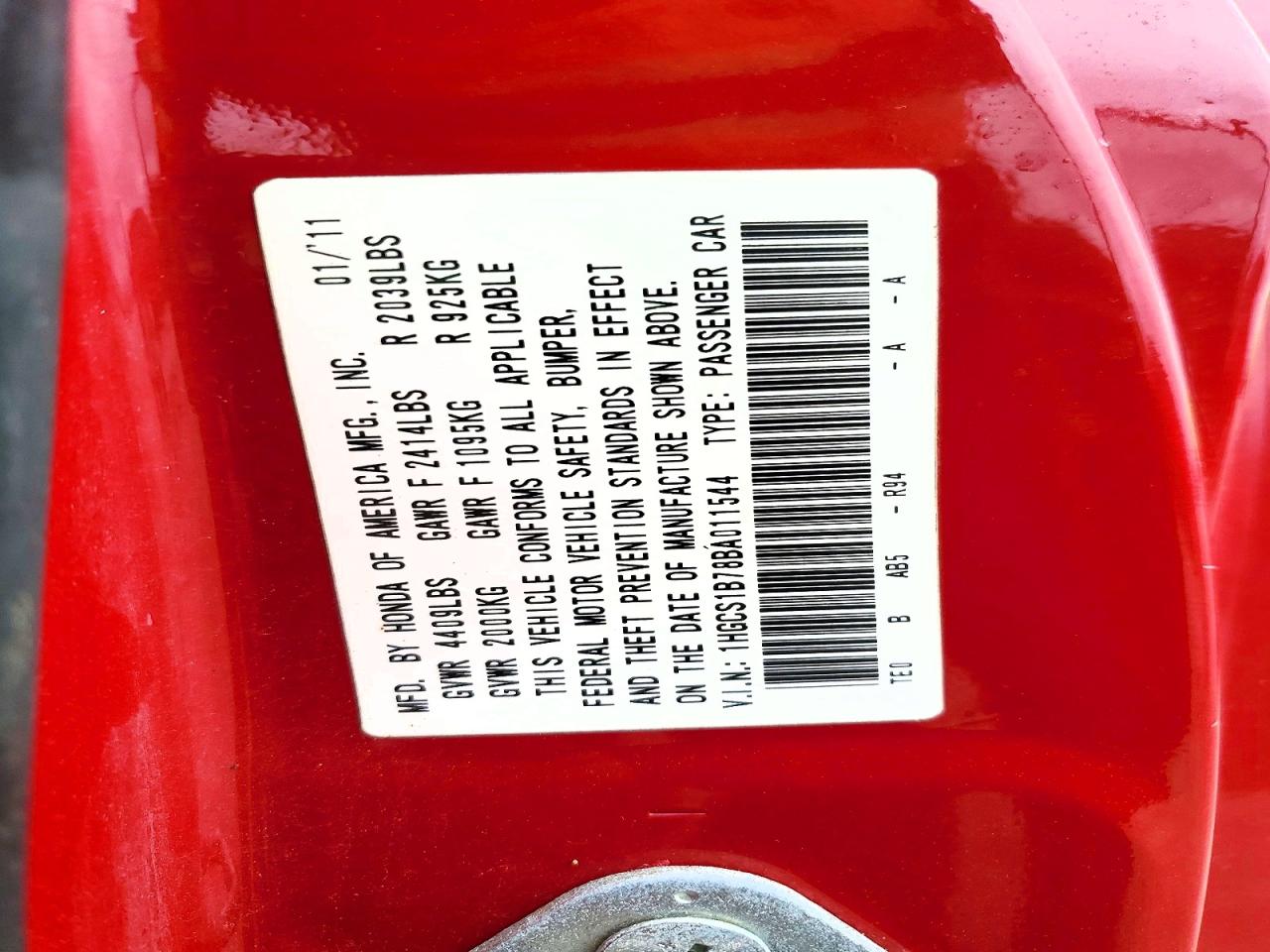 2011 HONDA ACCORD EX photo 13