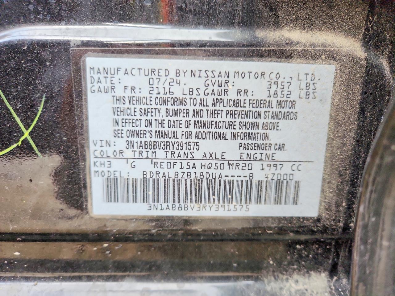 2024 NISSAN SENTRA S photo 12