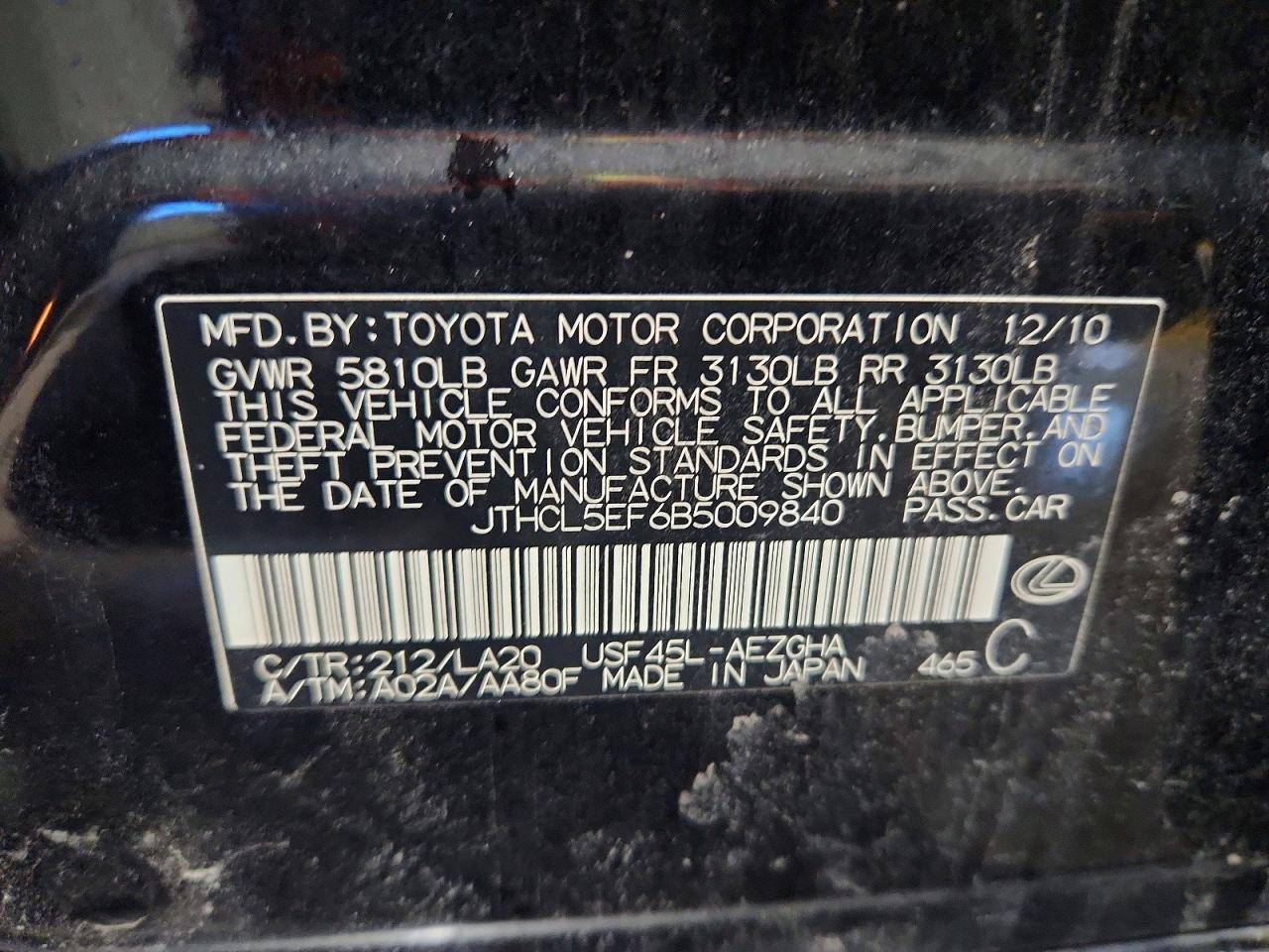 2011 LEXUS LS 460 photo 12