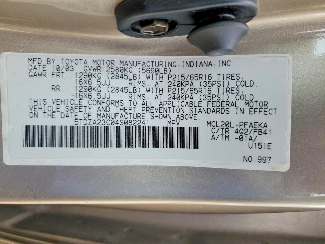 2004 TOYOTA SIENNA LE 7 PASSENGER photo 13