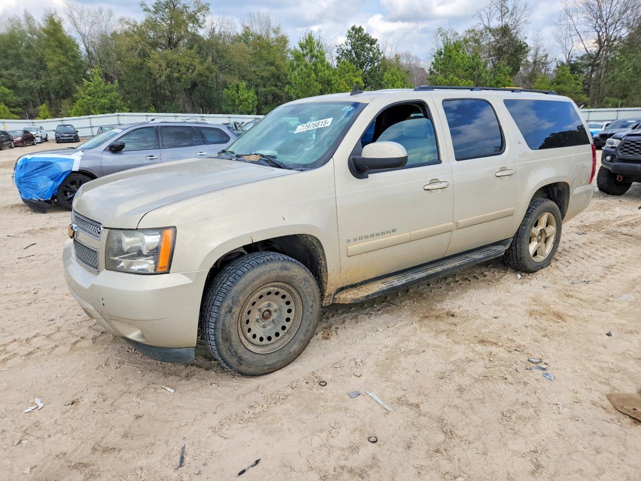 2008 CHEVROLET SUBURBAN