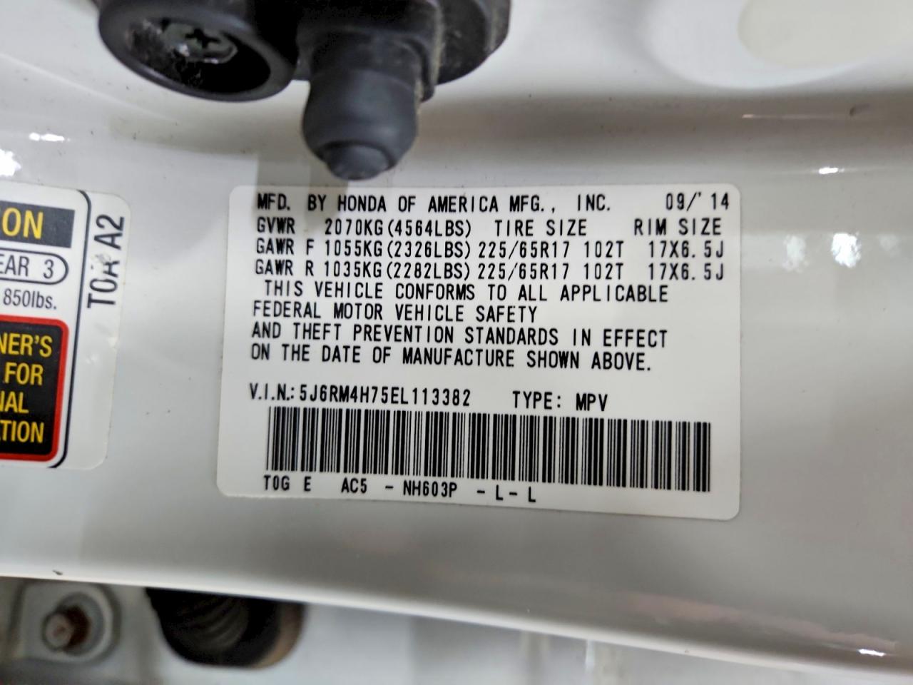 2014 HONDA CR-V EXL photo 25