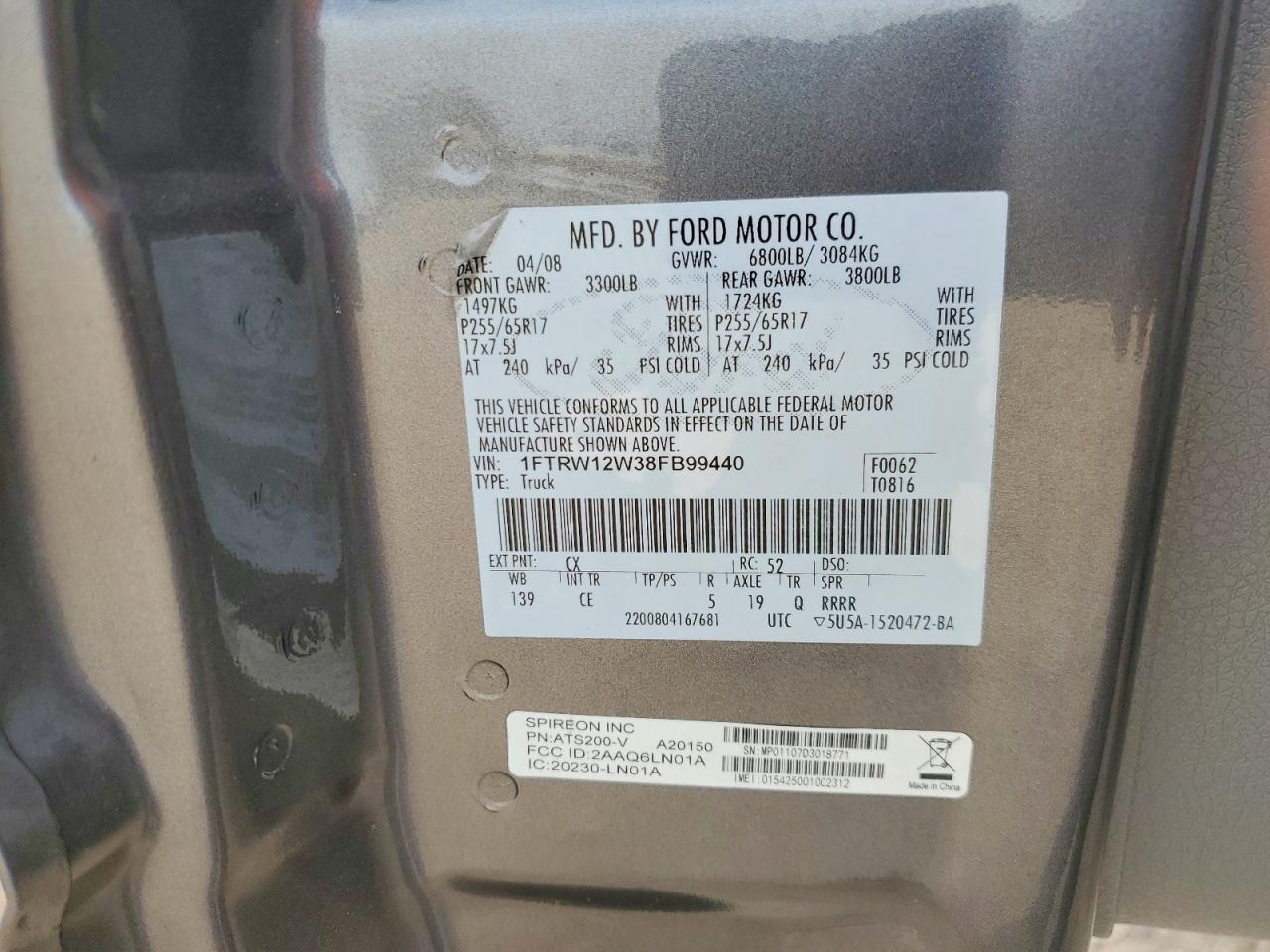 2008 FORD F150 SUPERCREW photo 23