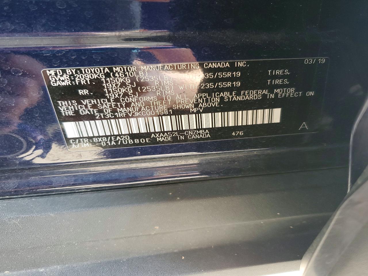 2019 TOYOTA RAV4 XLE PREMIUM photo 23