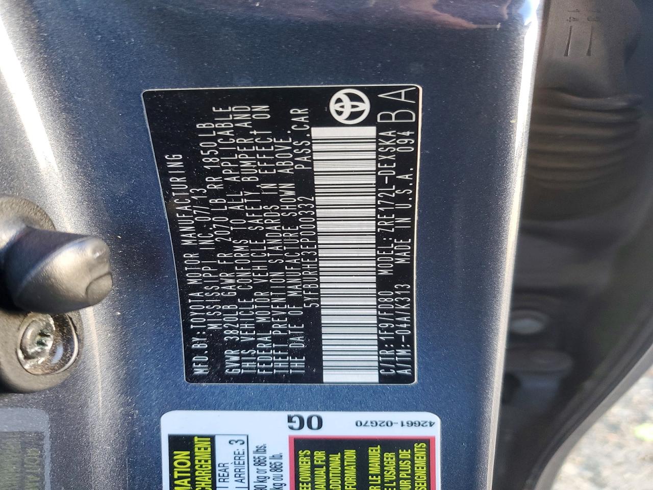 2014 TOYOTA COROLLA S photo 12