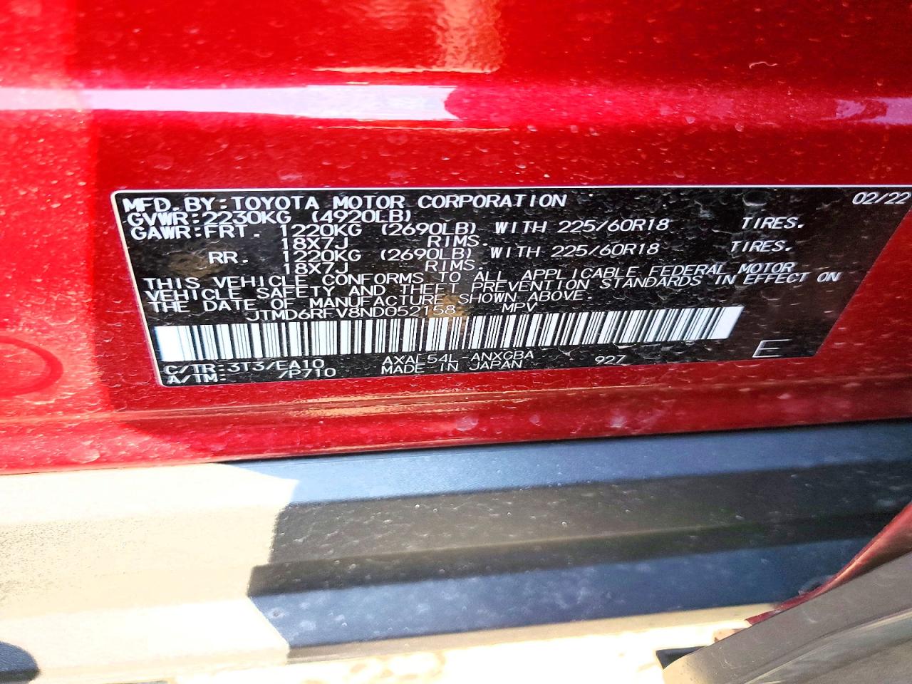 2022 TOYOTA RAV4 LIMITED photo 13