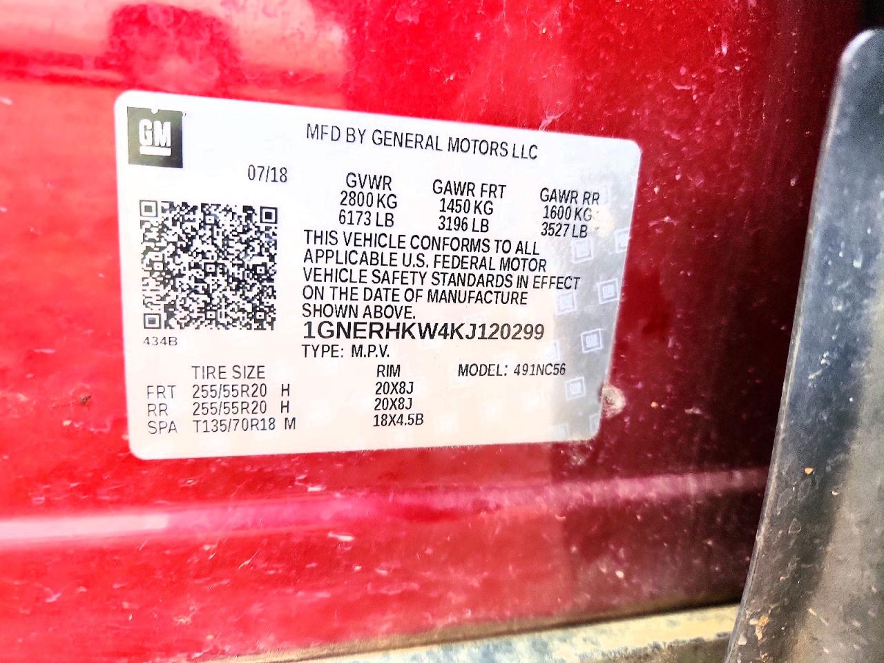 2019 CHEVROLET TRAVERSE LT photo 25