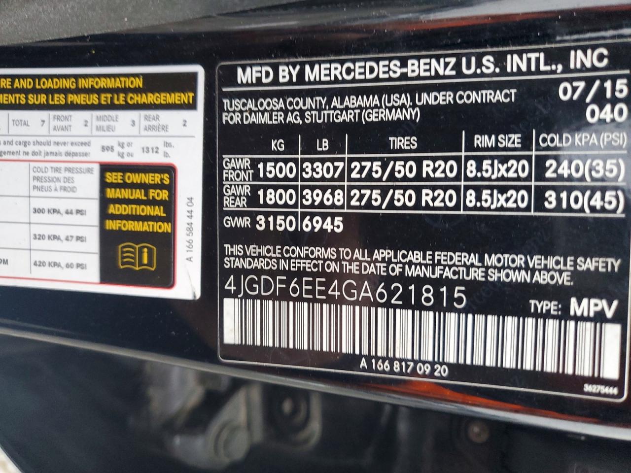 2016 MERCEDES-BENZ GL 450 4MATIC photo 25