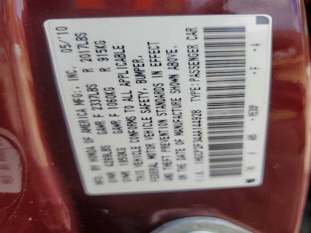 2010 HONDA ACCORD LX photo 23