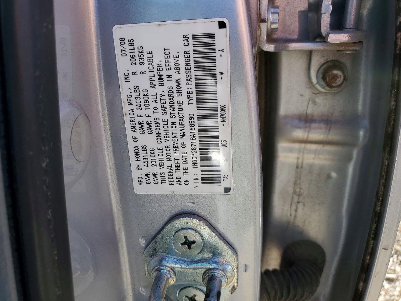 2008 HONDA ACCORD EX photo 12