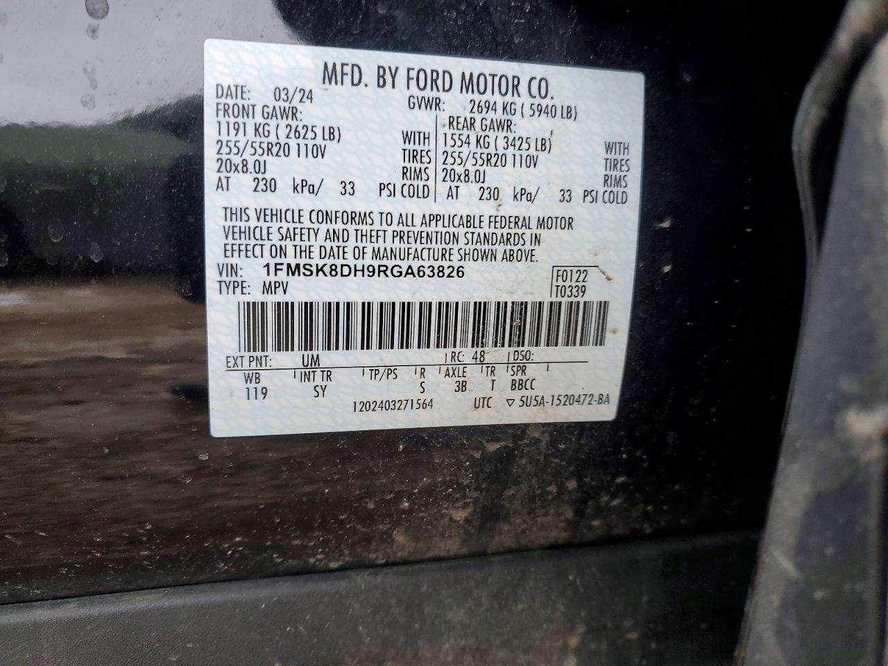 2024 FORD EXPLORER XLT photo 25