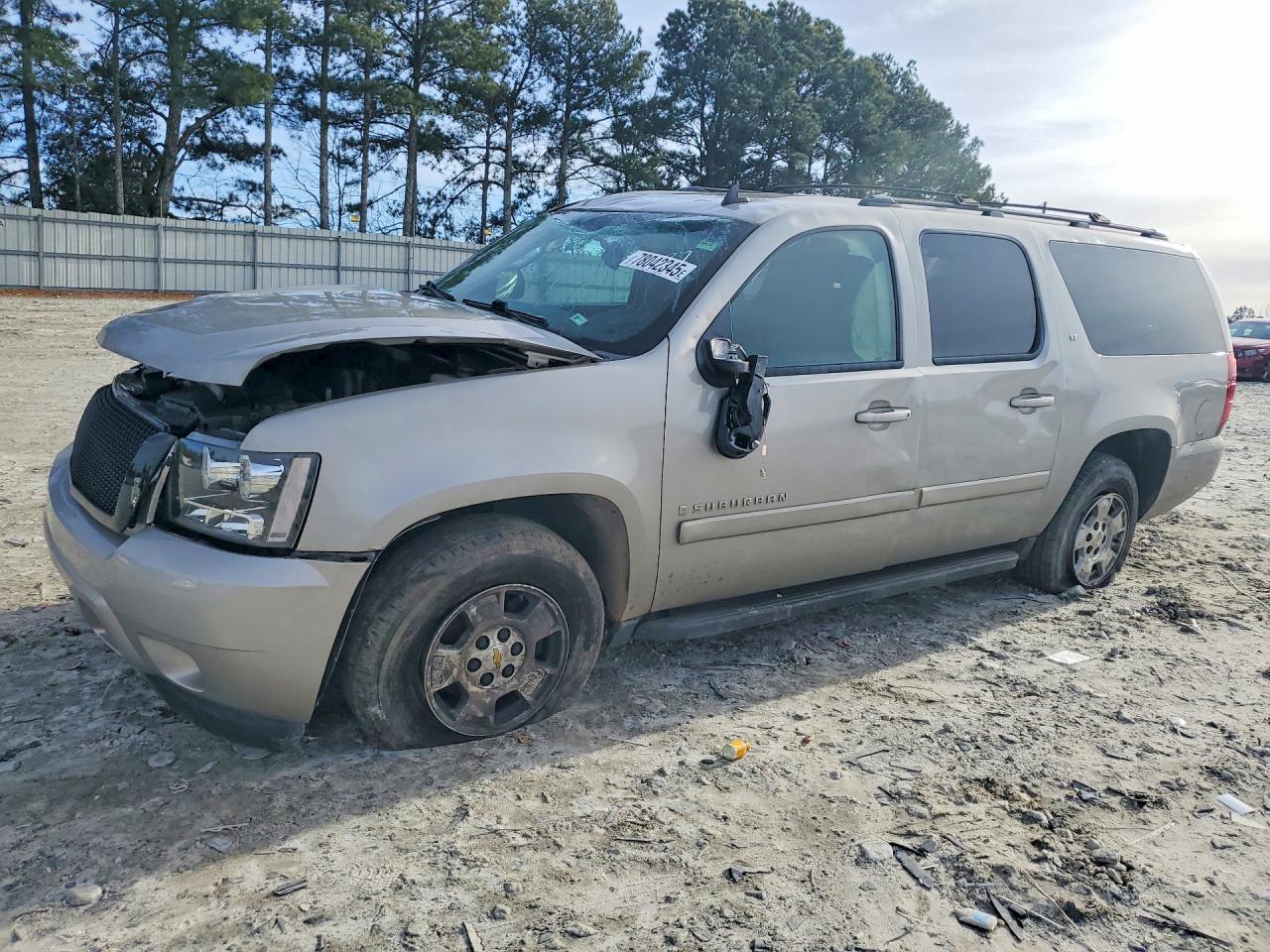 2009 CHEVROLET SUBURBAN