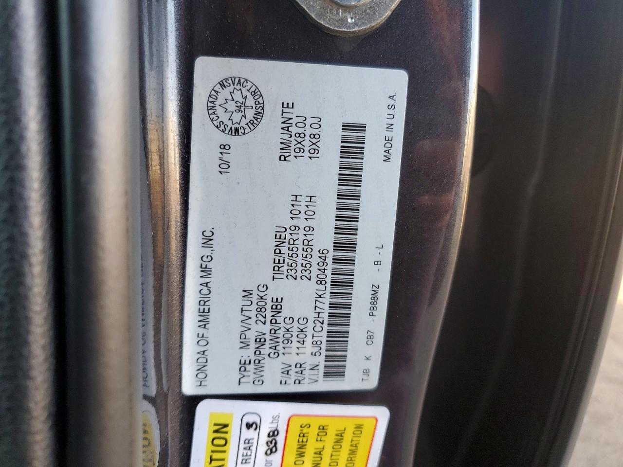 2019 ACURA RDX ADVANCE photo 23