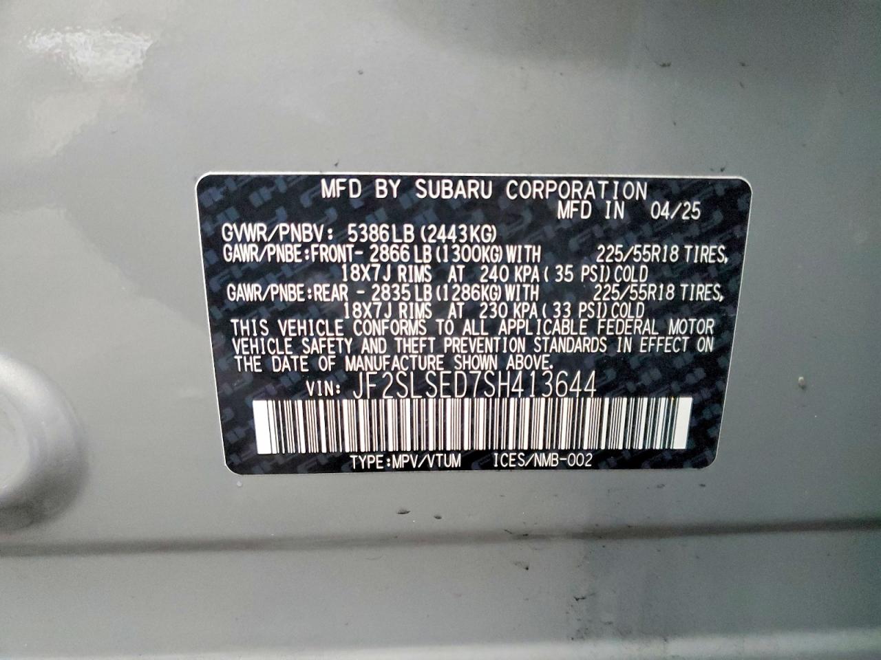 2025 SUBARU FORESTER PREMIUM photo 27