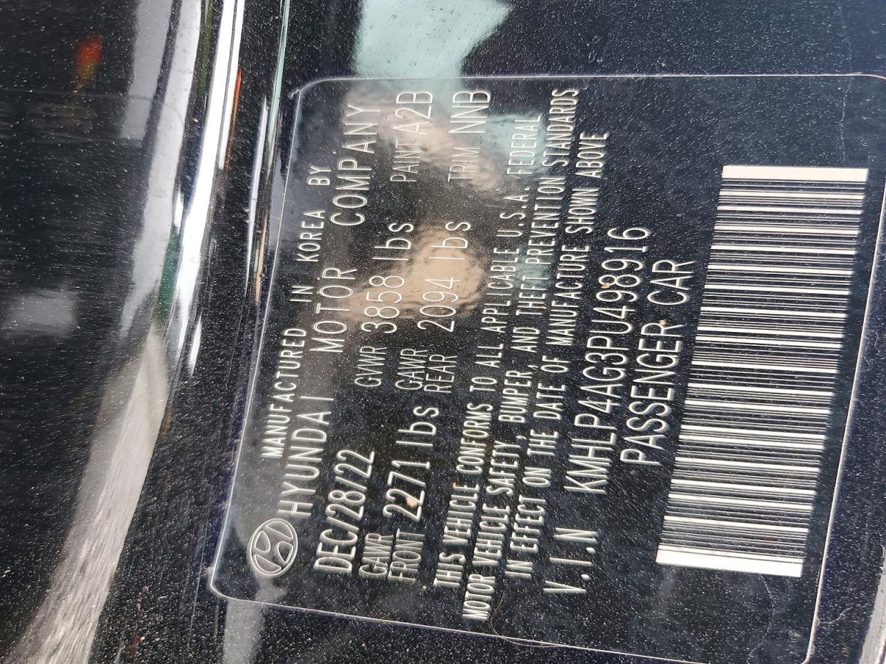 2023 HYUNDAI ELANTRA LIMITED photo 13