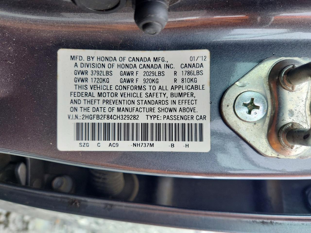 2012 HONDA CIVIC EX photo 12