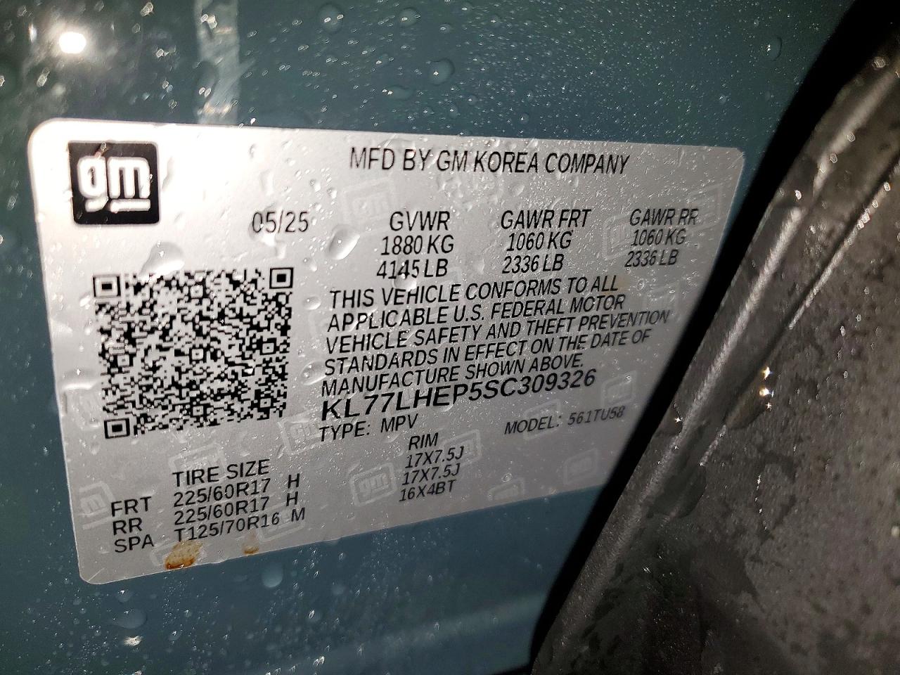2025 CHEVROLET TRAX 1LT photo 25