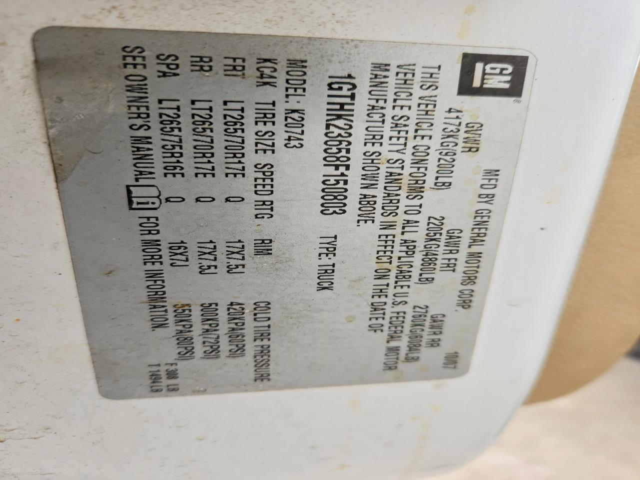 2008 GMC SIERRA K2500 HEAVY DUTY photo 25