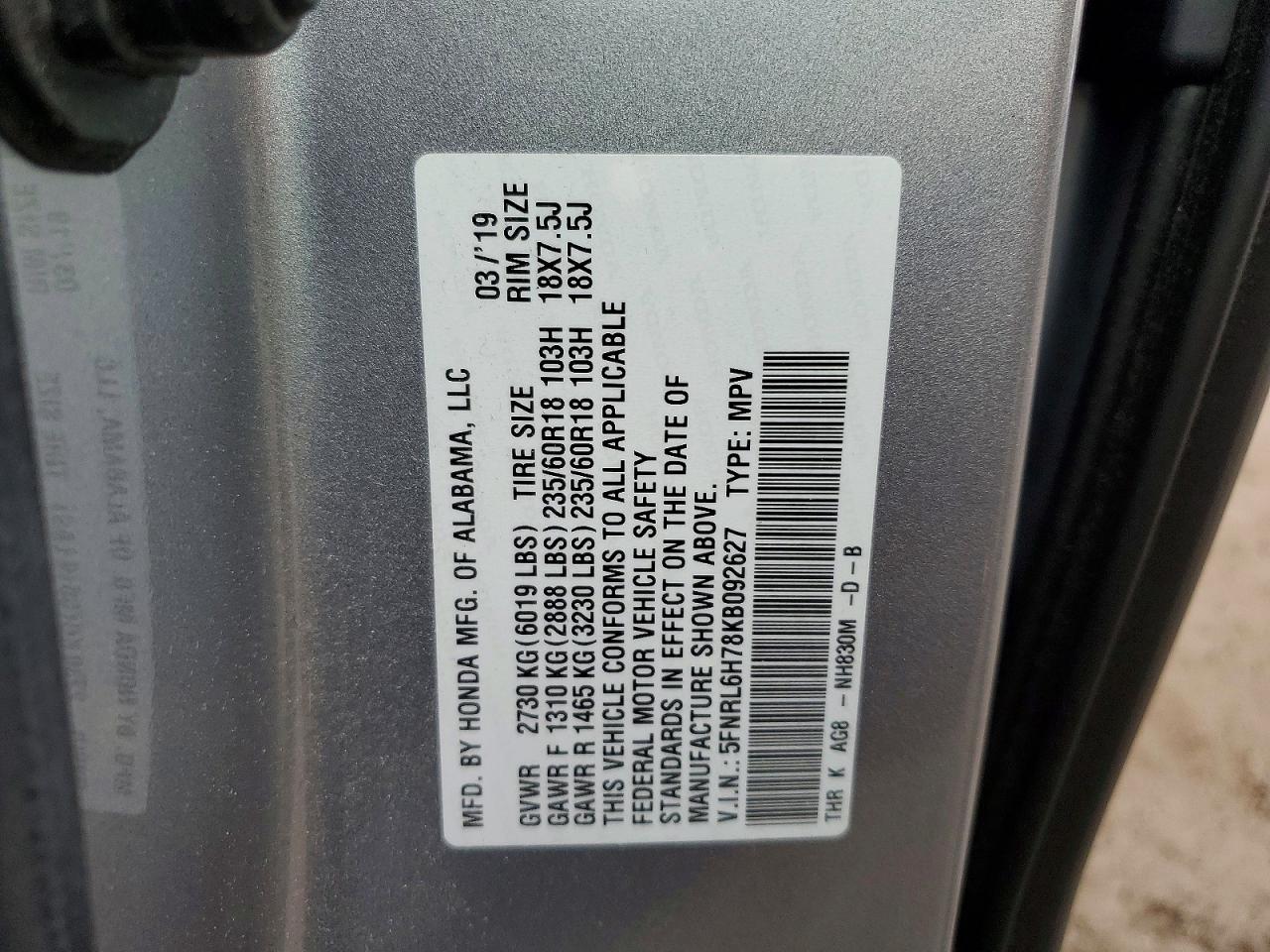 2019 HONDA ODYSSEY EXL photo 13