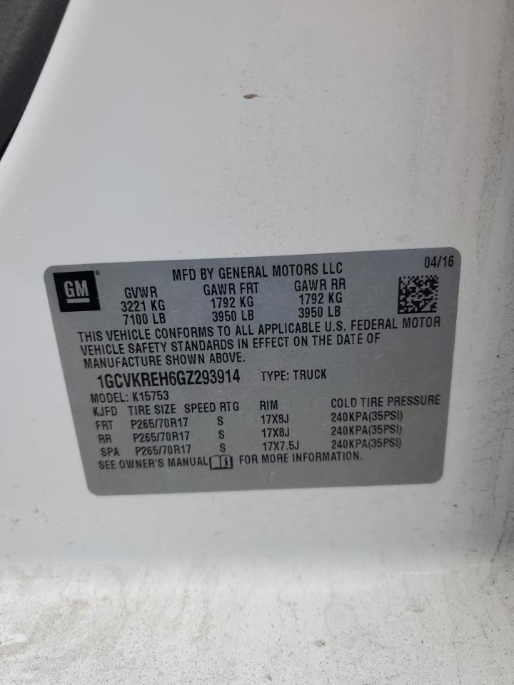 2016 CHEVROLET SILVERADO K1500 LT photo 23