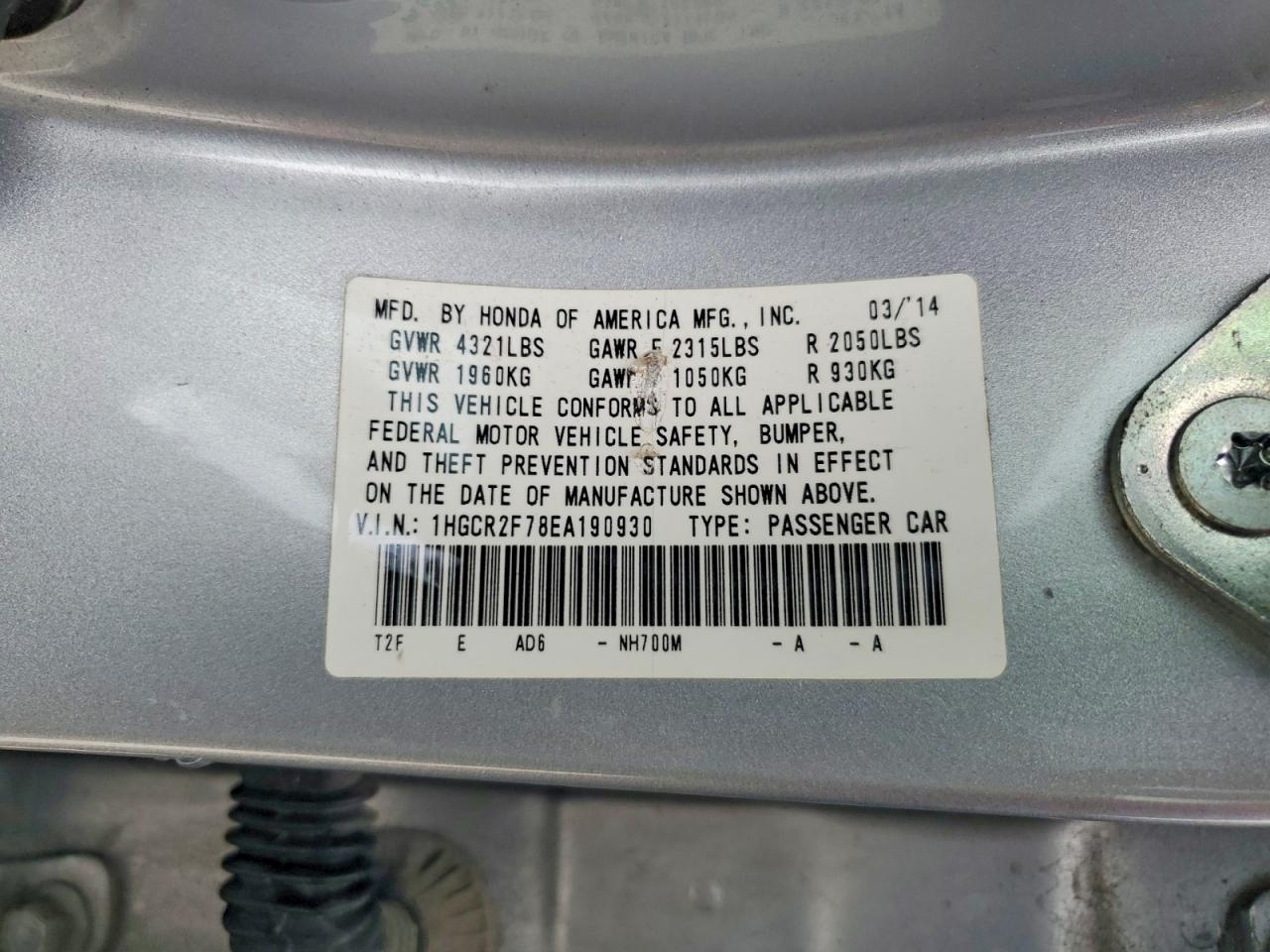 2014 HONDA ACCORD EX photo 12