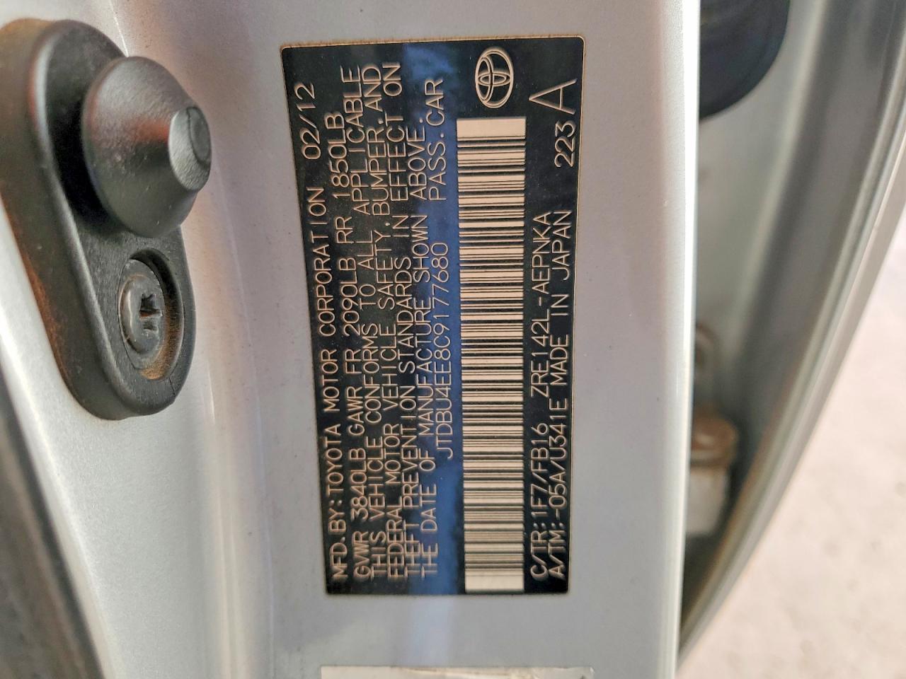 2012 TOYOTA COROLLA BASE photo 23