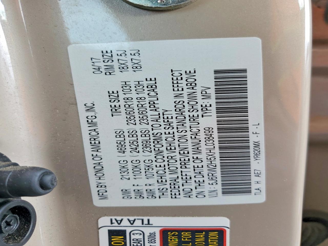 2017 HONDA CR-V EX photo 14