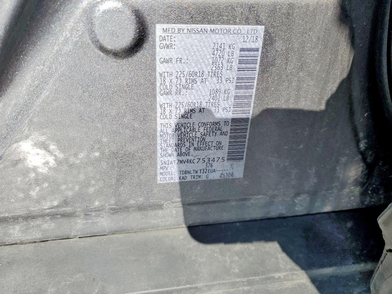 2019 NISSAN ROGUE SV photo 13