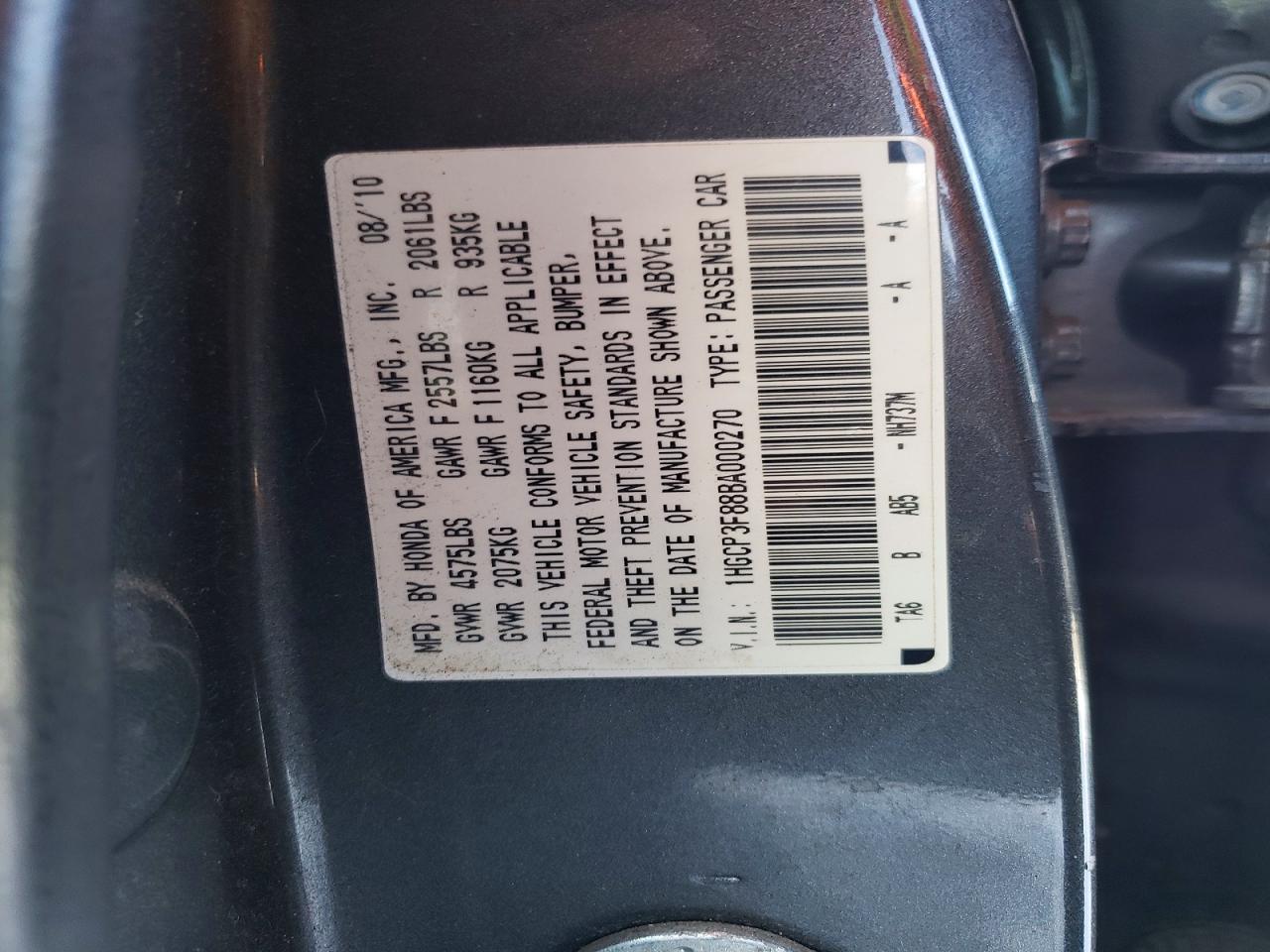 2011 HONDA ACCORD EXL photo 37