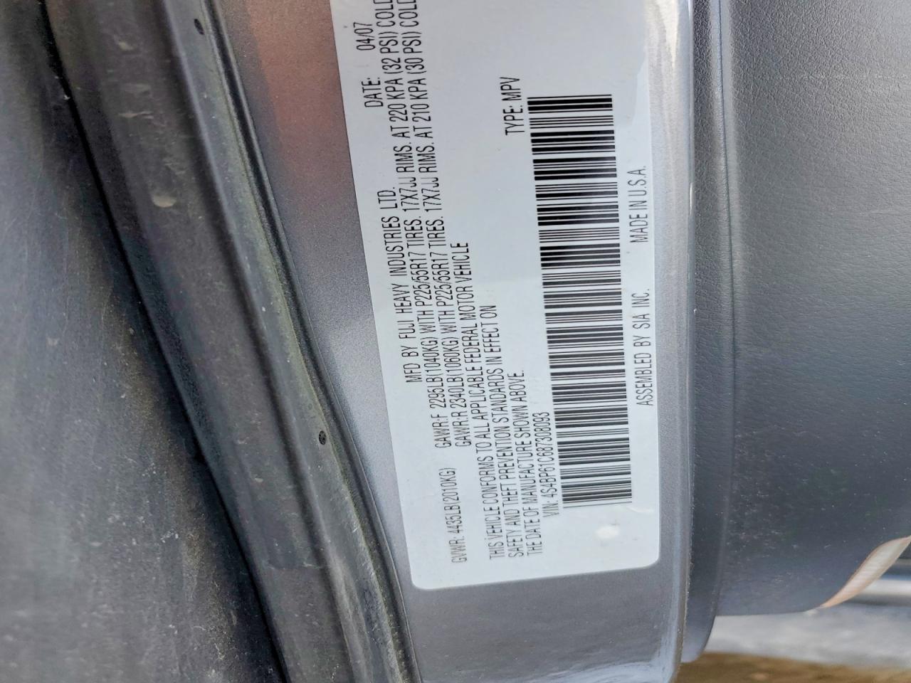 2008 SUBARU OUTBACK 2.5I photo 23